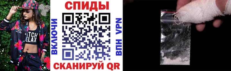 где продают наркотики  OMG онион  Amphetamine 97%  Каменск-Уральский 