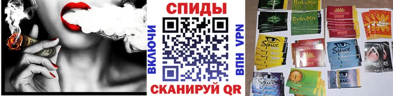 БУТИРАТ BDO закладка Каменск-Уральский