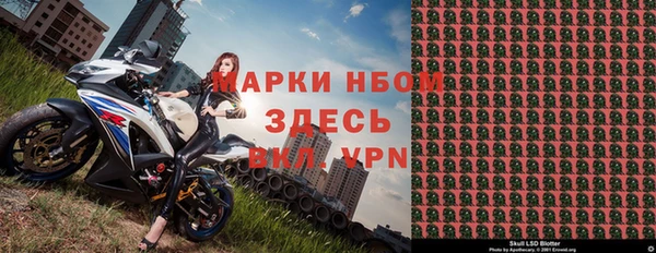 кокаин премиум Приозерск