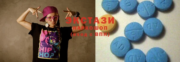 COCAINE Абинск