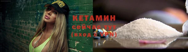 кокаин премиум Приозерск