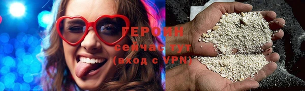 apvp Протвино