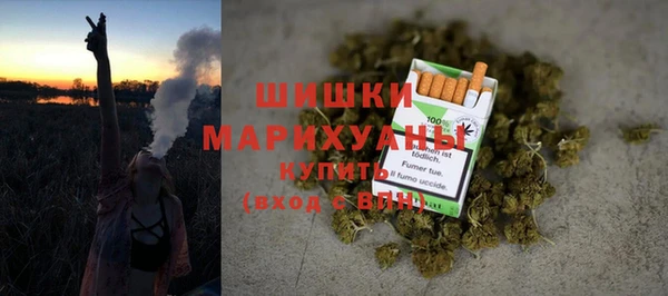 spice Абдулино