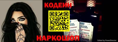прущий лед Конаково