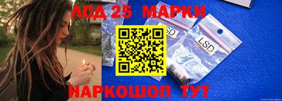 прущая мука Комсомольск-на-Амуре