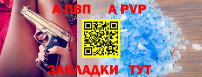 мет Краснодар