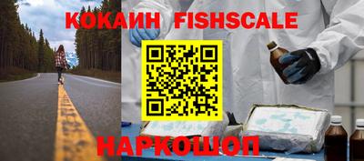 стаф Коммунар
