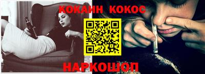 прущая мука Комсомольск-на-Амуре