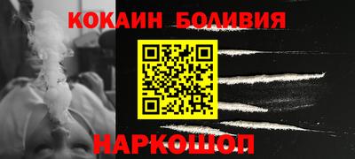 мет Краснодар