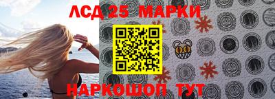 прущий лед Конаково