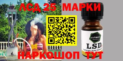 прущий лед Конаково