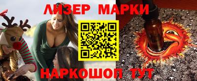 прущая мука Комсомольск-на-Амуре