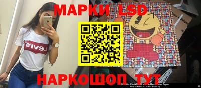 прущий лед Конаково