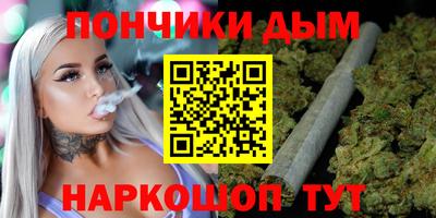 прущий лед Конаково