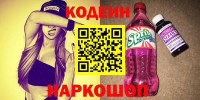 прущая мука Комсомольск-на-Амуре
