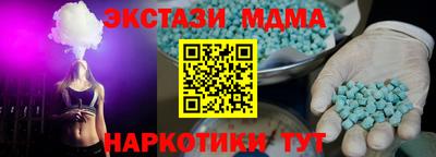 СК Краснокаменск
