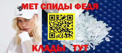СК Краснокаменск
