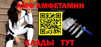 прущий лед Конаково