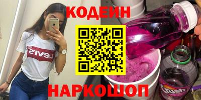 стаф Коммунар