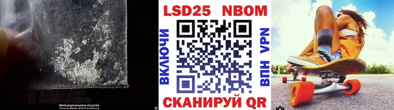 ЛСД экстази ecstasy Каменск-Уральский