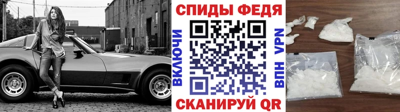 Метамфетамин витя blacksprut ссылка Каменск-Уральский