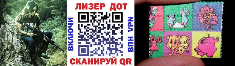 Марки 25I-NBOMe 1,5мг  где можно купить наркотик  Каменск-Уральский 